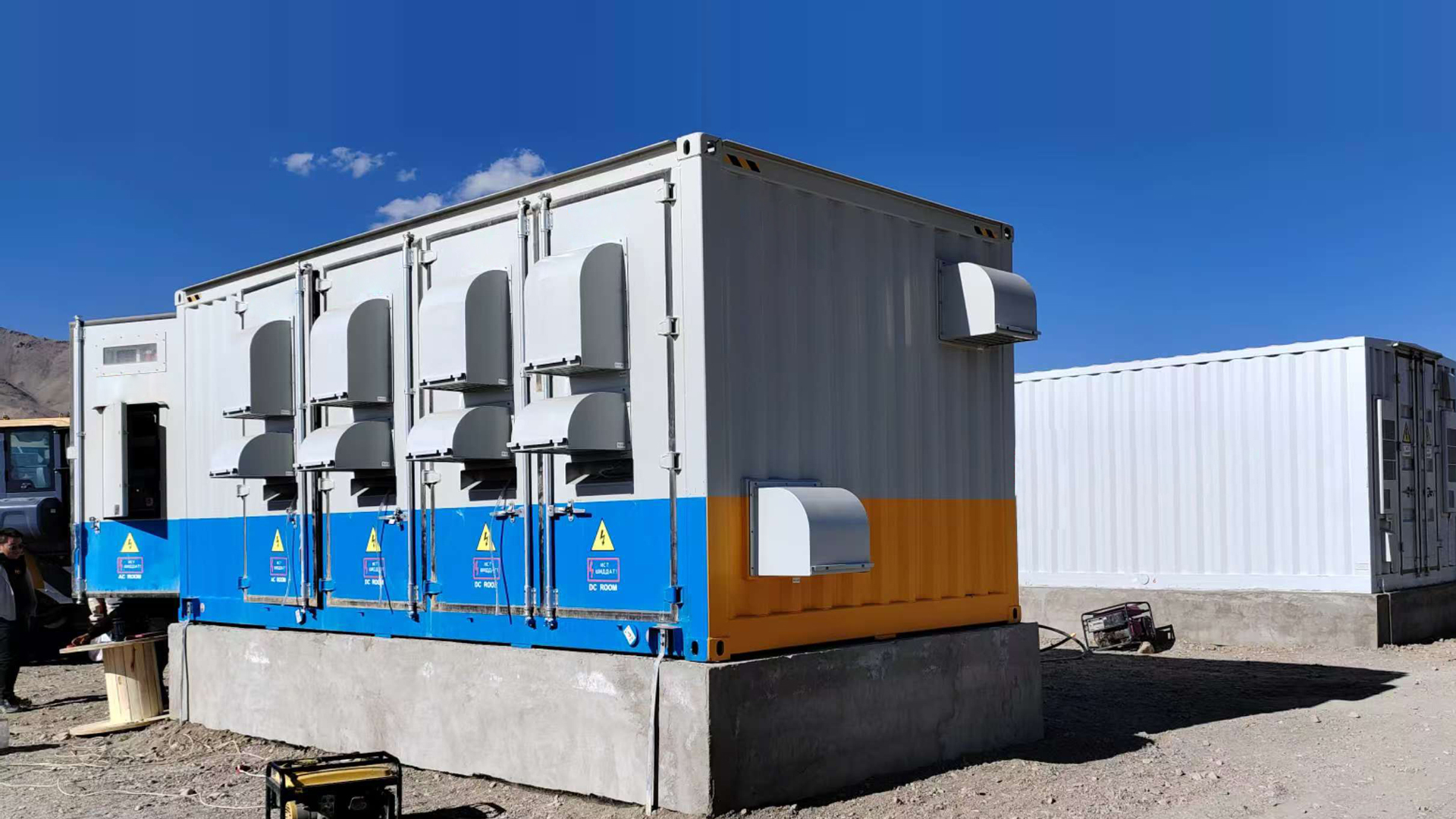  Tajikistan's large-scale microgrid energy storage system